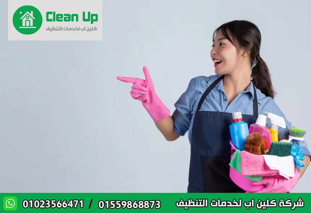 عاملات نظافة في العاصمة الادارية